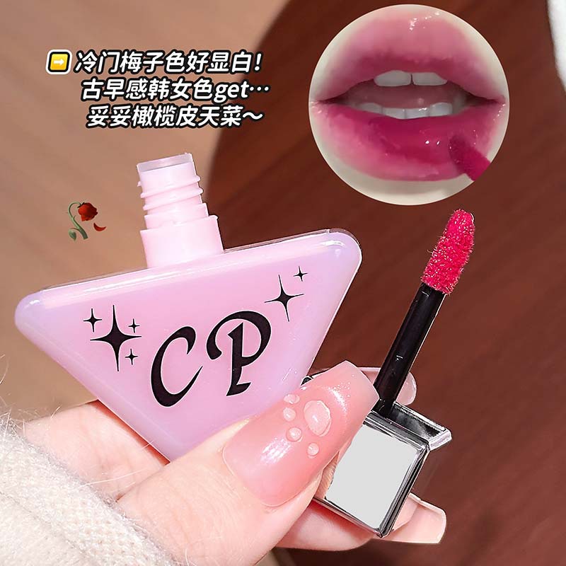 CAPPUVINI polvo de hielo transparente esmalte labial hidratante transparente superficie de espejo no es fácil de desvanecerse lápiz labial gigante transfronterizo