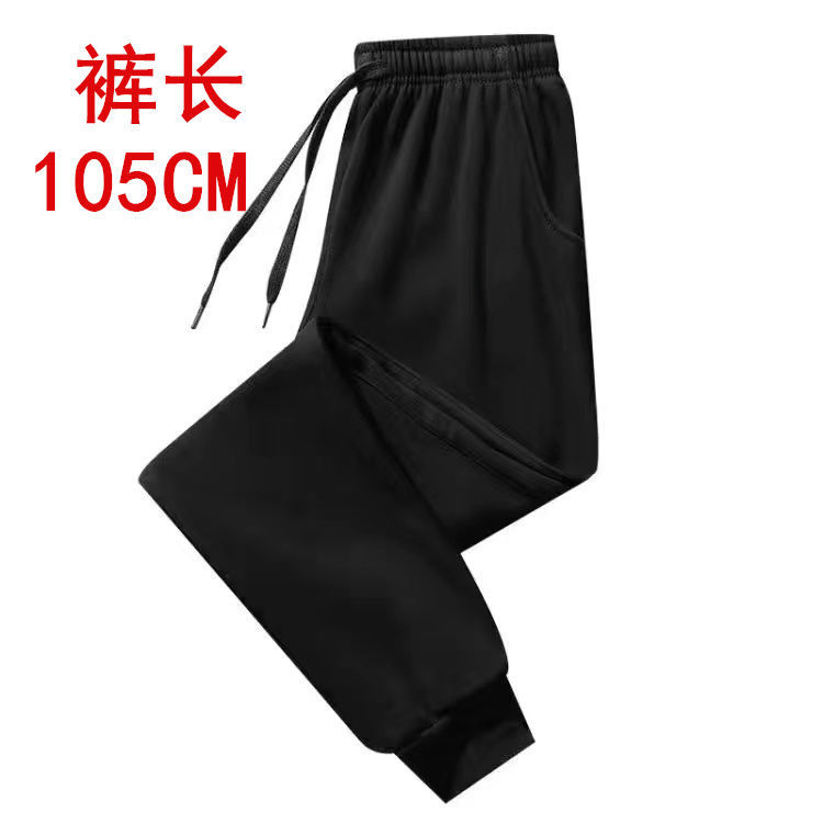 블랙-105 길이 [봄, 가을]