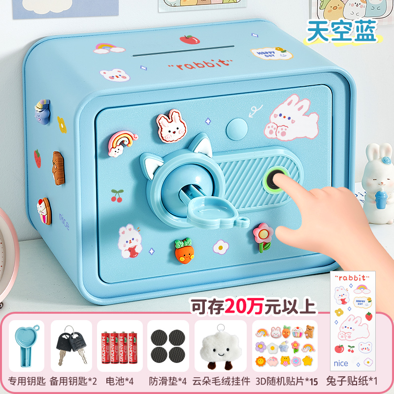 Las niñas pueden ahorrar dinero para niños en el nuevo 2024 solo en la caja fuerte, la contraseña, el cajón de ahorros para niños, la capacidad grande