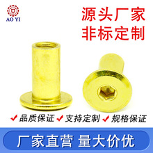 ���Sֱ�N�F��S�\�����T�M2-M12��ƽ�^�����ǹ�ĸᔼҾ����