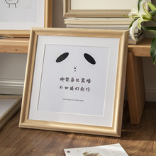 简约正方形字画装裱框励志书法国画框十字绣裱框架挂墙任意尺寸