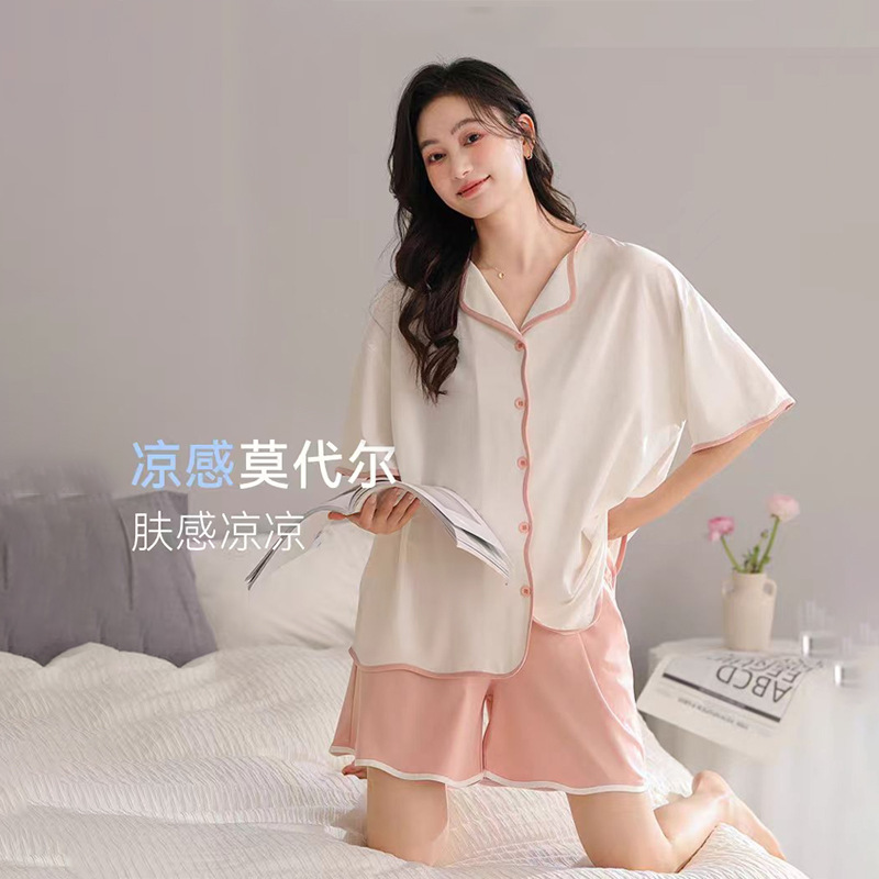 Fadaiqi Modal Pajamas for Women Summer 2026 New Short-Sleeve Shorts Homewear Set Summer Wholesale