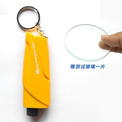Qəza çəkici – Car accessories: multifunctional emergency - yellow-without-testing-glass