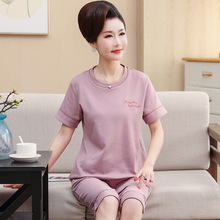 �ļ����޶��䳤����ʿ˯������ְ���ͷ������װ�����˱���Ҿӷ�