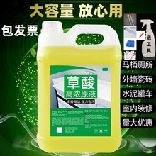 `ҺRͰ坍坍ȥyԇuƷ