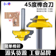 龽ӵ���߅�C���^��̙C���ߌ�ľľ��㊵�ƴ�嵶45��龺ϵ����l��
