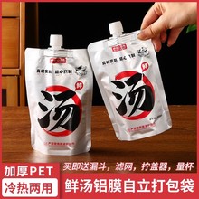һ�����X�����u�b�����׾��m��������·�۱��ش�����b��©�����