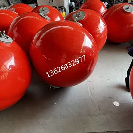 滚塑容器;水面浮球;搅拌机