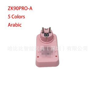 ZK90Pro�WҎ�羳���Q��Ӳ����� EU�堝���ɫ����player �S�r 