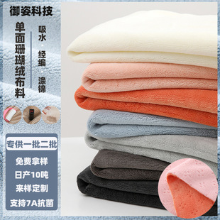 ���Ɯ��\����ɺ���q���Ϗͺ���ˮ�ϰѲ�����ԡ���坍�ɺ���q����