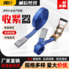 无钩拉紧器2.5cm4cm5cm捆绑飞机带货车货物固定棘轮涤纶高强收紧|ms