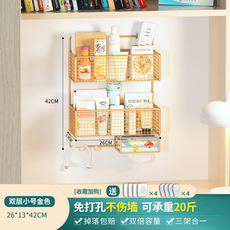 티슈 홀더가있는 더블 골드 스몰 사이즈