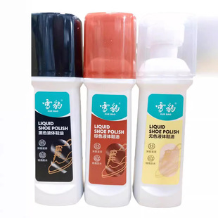Wholesale 75ml snow leopard liquid shoe polish extra bright waterproof leather care liquid shoe ointment shoe wax