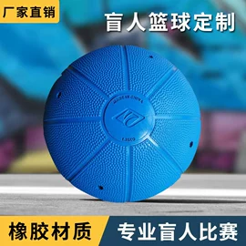 乒乓球;足球;篮球