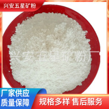 ʯ۳} I|̼} 켈ø߰׶}