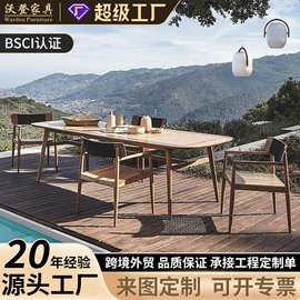 户外沙发;藤编桌椅;户外实木桌椅