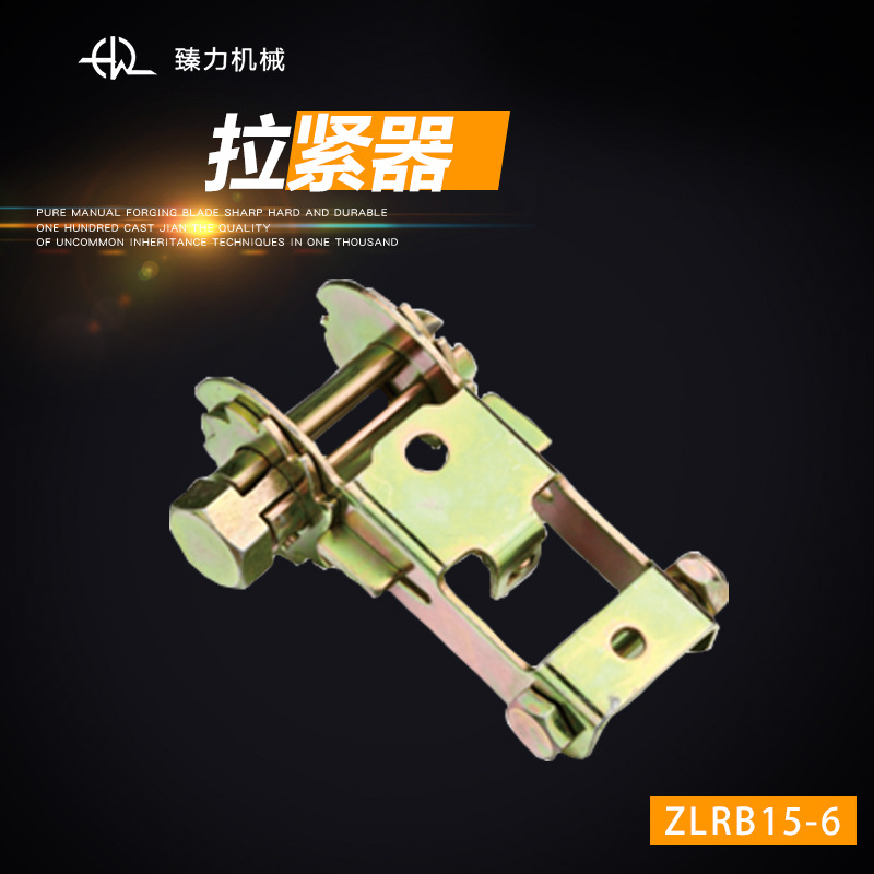 厂家供应拉紧器不锈钢捆绑器货物捆绑带扣货车棘轮式紧绳器收紧