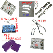 ͸����֬��Ĥ����Ƭǰ���������涹�����Ƭ���b�����ؔ���֬����