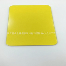 15mm�۰��bܒ��Ӱ��Ϡ��۰����׸�ɫ�Ӱ��f�Ò��؛��չʾ��