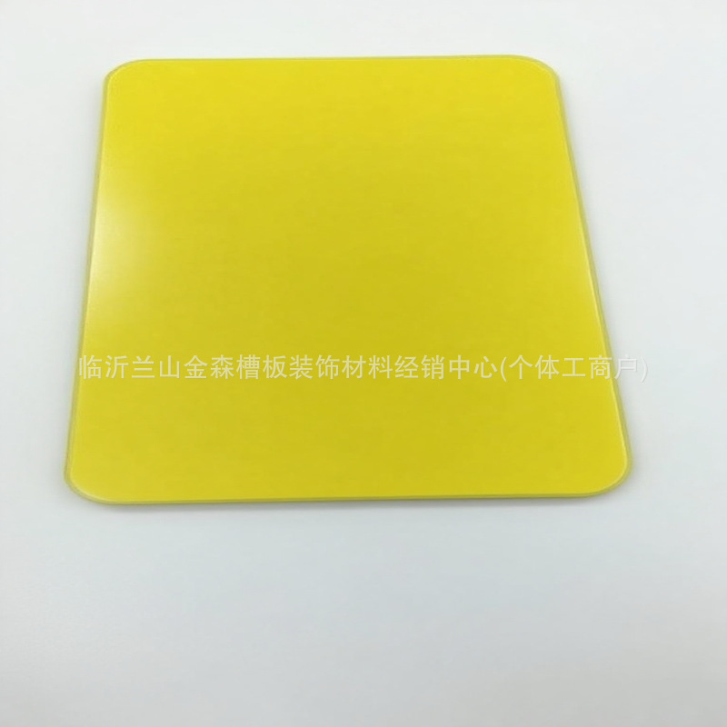15mm槽板装饰架挂板层板上墙槽板配套各色层板万用挂板货架展示架