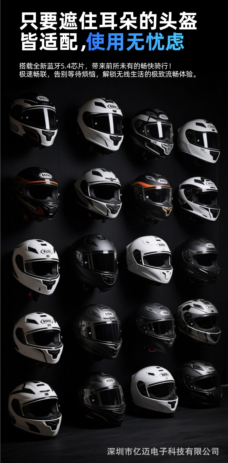 K19 Cross-Border Motorcycle Helmet Bluetooth Headset Driving Recorder Hd Camera Fm Radio Gps Track Query