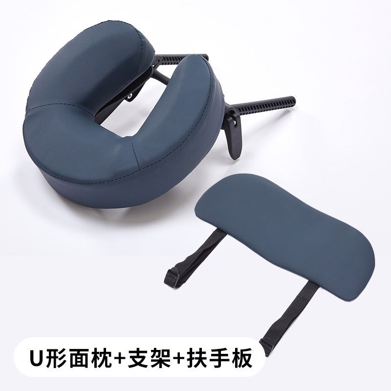 多功能趴枕垫折叠理疗枕海绵头枕支架脸部颈部按摩型面枕头|undefined