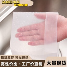 һ��������ʽ͸������������ʣײ��rˮ����ˮ���^�Vˮ�д�30ֻ