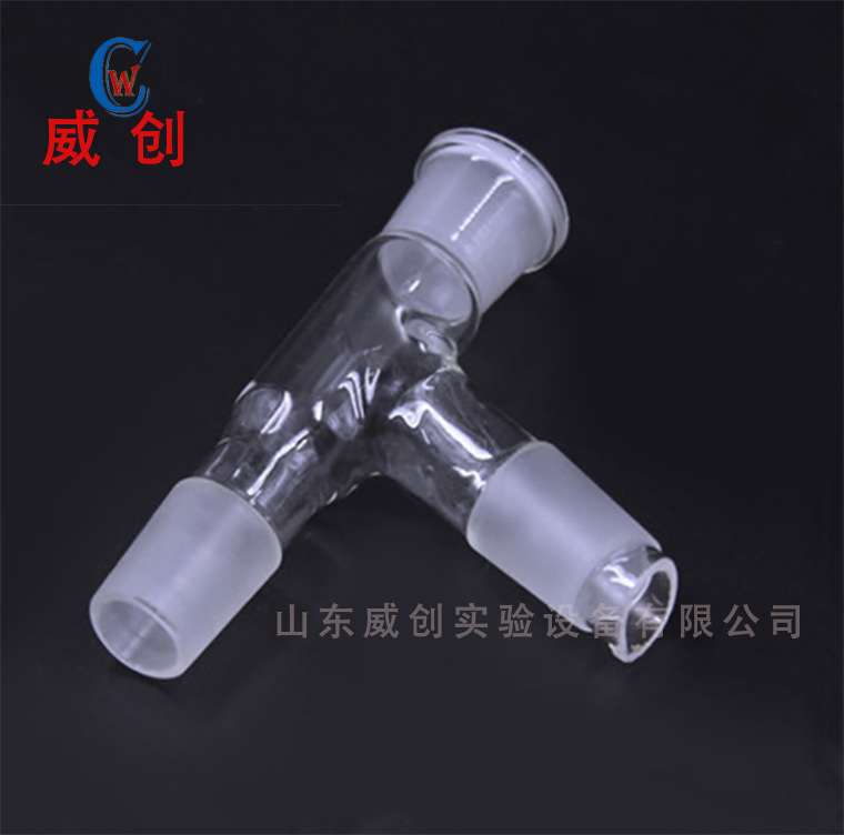 蒸馏头 玻璃蒸馏头 19*3 24*3 29*3