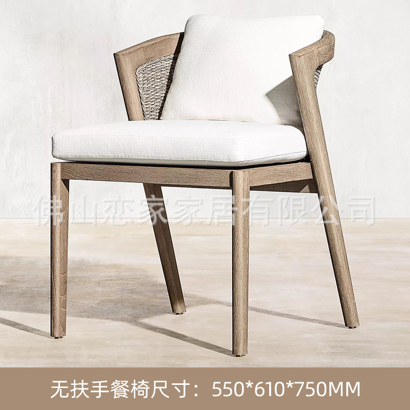 Sofá al aire libre Hotel Villa patio balcón sofá de madera maciza al aire libre jardín terraza ocio sofá muebles de teca