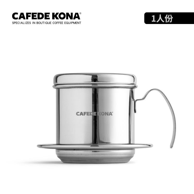 Cafedekona Stainless Steel Vietnamese Pot Household Stainless Steel Coffee Maker