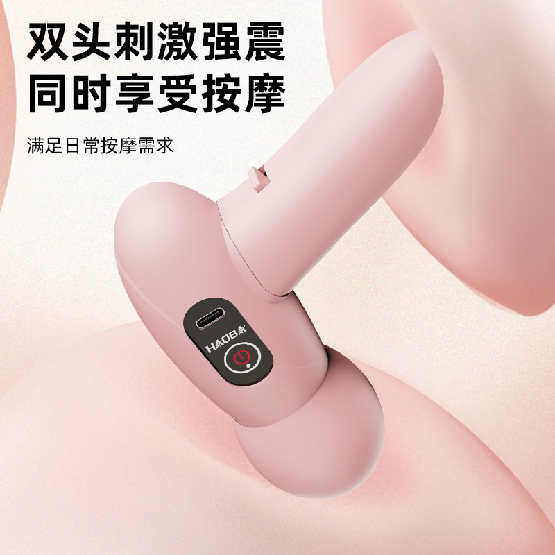 筋膜枪家用肌肉放松颈椎震动按摩器按摩迷你多功能静音男女生神器|undefined