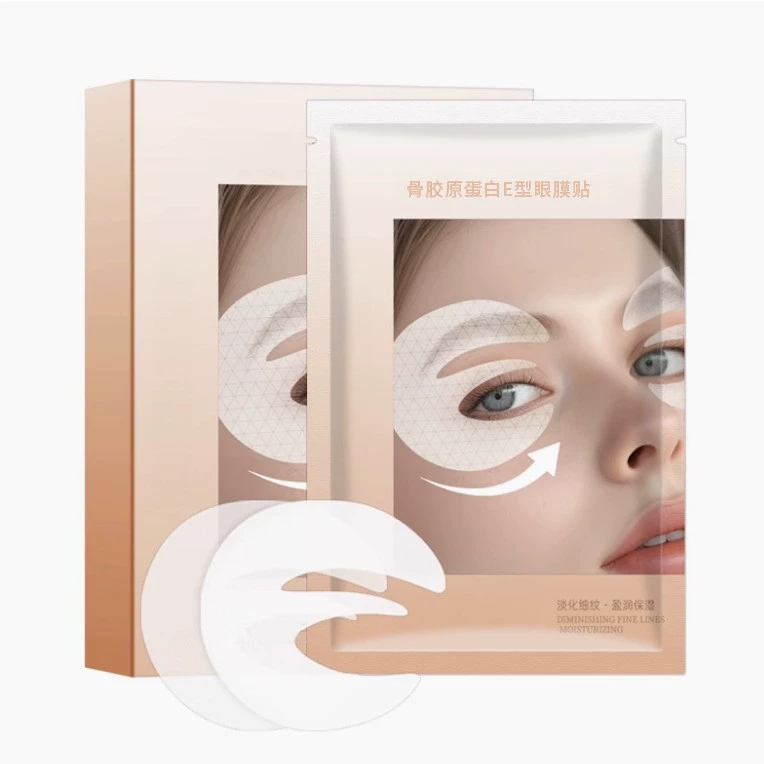 OEM водорастворимая коллагеновая маска для глаз с эмульсией яиц может растворяться, увлажнять, впитывать, осветлять и прозрачная маска для глаз типа E с возможностью кастомизации