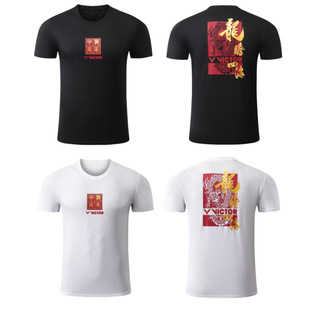 2024 New Badminton Suit Men's and Women's Short-sleeved Quick-drying Sports Suit Children's Breathable Training Suit Cultural Shirt