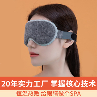 꿿Ƽӟ��������|3D�a�؟��˯���ڹ��H�wʯīϩ���r�P�]��������
