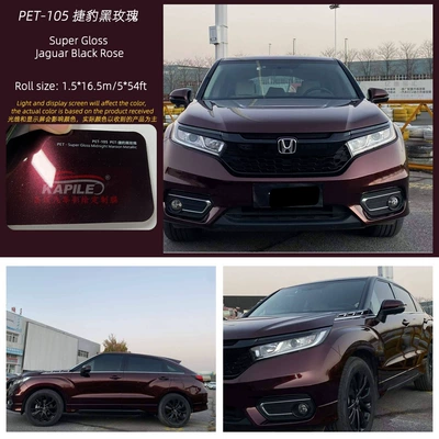 Auto Color Change Film Original Car Paint Color Change, Empty - pet-jaguar-black-rose-15217m