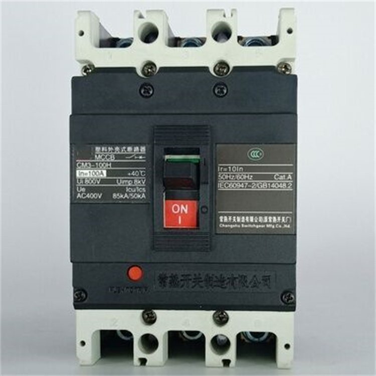 常 熟 CM3系列 交流塑壳 插入式 CM3-250L/2 250A 断路器 配电保