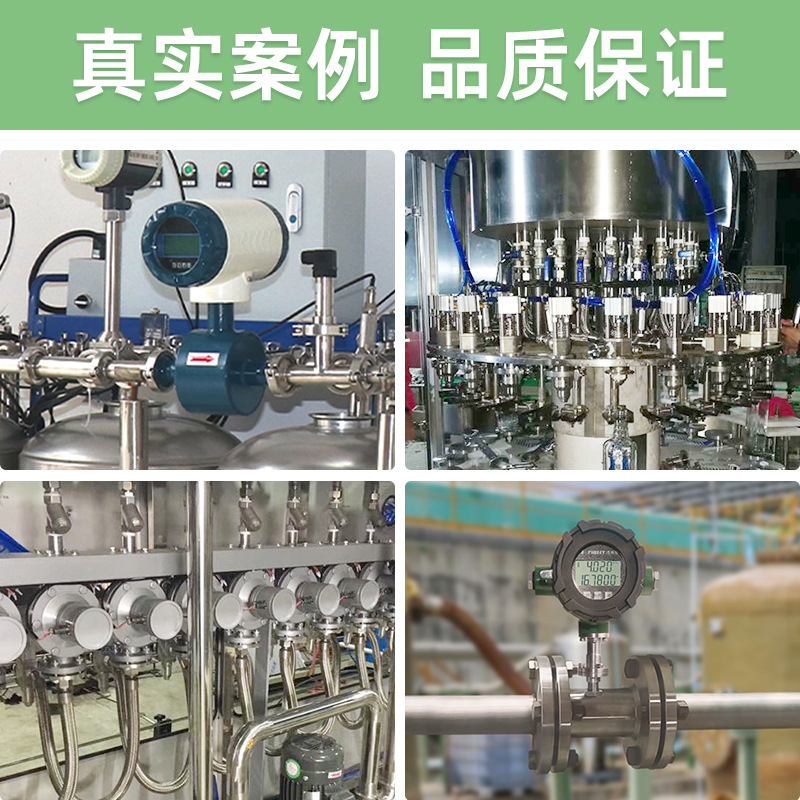 ��������������ˮ����ú�ͼ״�����ַ����������ܾ��� ������