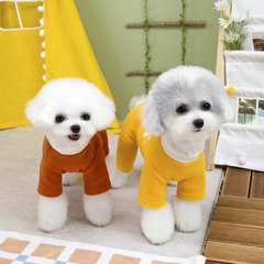狗狗衣服宠物服装小型犬猫咪可穿秋冬保暖25脚掌四腿绒衣加绒加厚