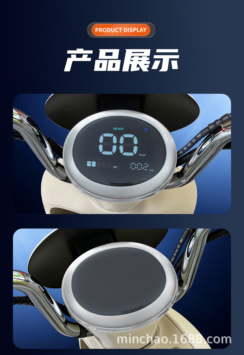 Suitable for Emma Luna Wb30/Pro/2024Air Electric Vehicle Instrument Panel Screen Film High-Definition Waterproof Cover