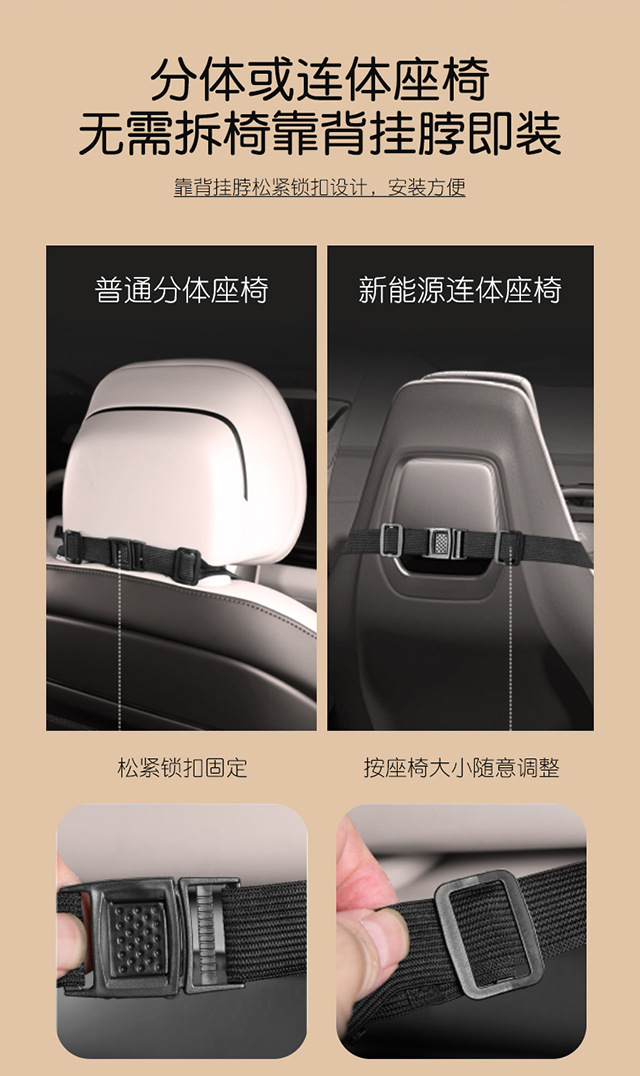 Car Headrest and Lumbar Support Cartoon Kt Cat Headrest Pillow, Car Headrest for All Seasons, Lumbar Pillow, Neck Pillow, Car Headrest