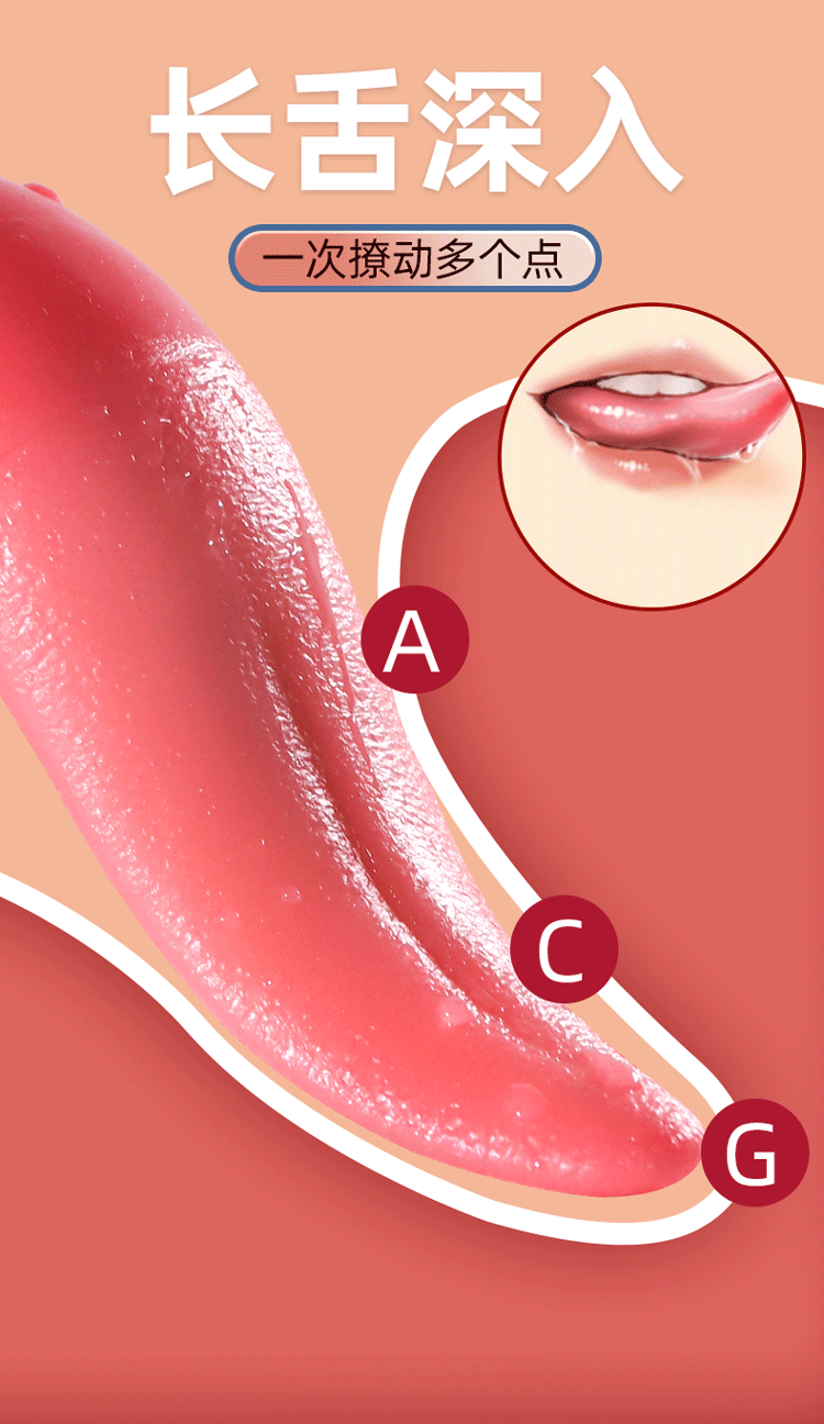 Vibrating Silicone Tongue Massager, Insertable Adult Toy, Pink Electric Design — detail image 5
