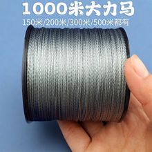 �����R�~��1000��4��PE��·������ើ����;�����������ĥ��~��