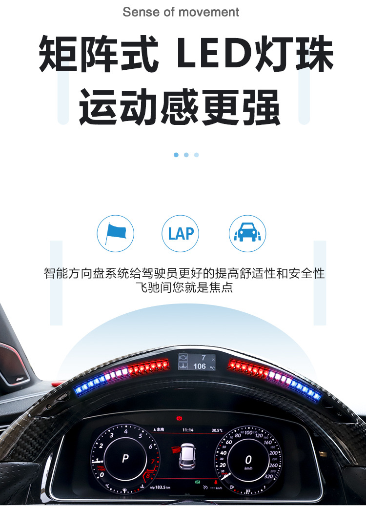 奥迪R8带led_11.jpg