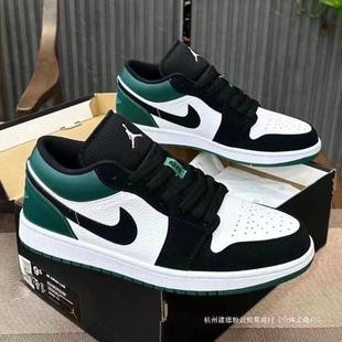 Putian Nk Low-Top Aj1 Men's and Women's Sneakers Ins Sports Shoes Barb Gray and White Versatile Casual Sports Sneakers Cloth