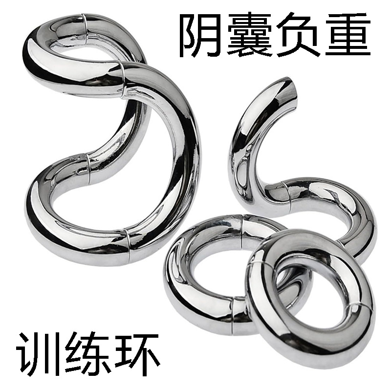 Metal Scrotum Weight Ring, 50mm Inner Diameter Zinc Alloy, Non-Vibrating — detail image 4
