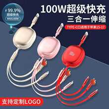 ����������һ�YƷ�OӋLOGO��늾�һ�������typec�m����O����׿