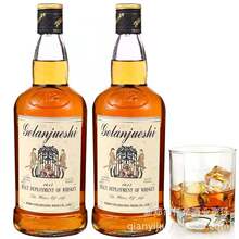 洋酒格兰爵士威士忌40度国产夜场酒吧KTV可乐桶调酒一件代发包邮