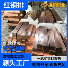 ���~��99.98%��늙����T2���~�żt�~��C1100�ӵ��� 3*15mm