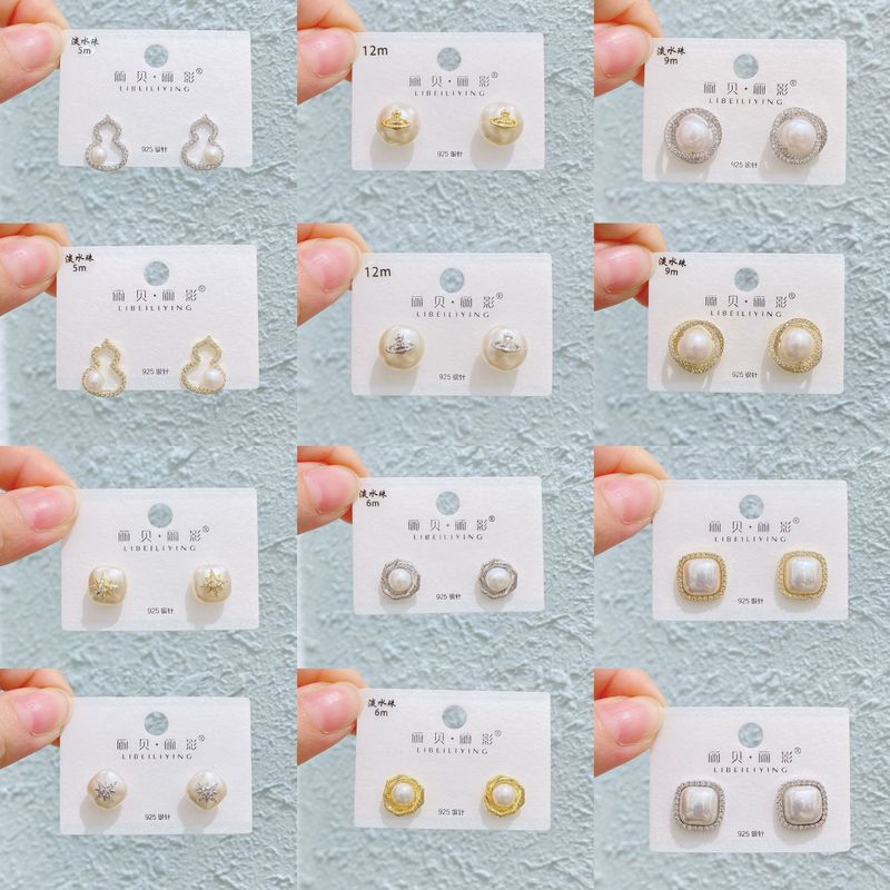 Liyin/Libeliying 新しいパール蝶のイヤリング女性のためのライト高級優しい気質シンプルなイヤリングシルバー針イヤリング|undefined