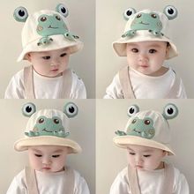 可爱小青蛙宝宝帽子春秋薄款遮阳小孩防晒帽出游男女童幼儿防晒帽